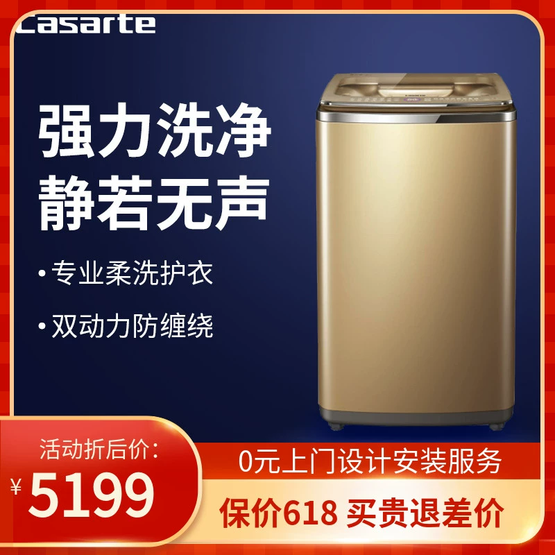 Máy giặt Casa Di C801 85MSU1 Máy giặt nhỏ 8,5 kg khử trùng cho bé - May giặt