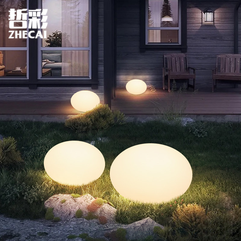 Solar outdoor lawn lawn waterproof courtyard elliptical lamp garden green rock flat ball landscape decoration