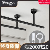 Clothes bar balcony top mounted fixed 304 stainless steel drying rack black clothes pole cool clothes single pole