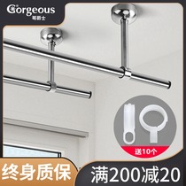 Clothes Rod balcony top-mounted household fixed 304 stainless steel hanging clothes rod extended room exterior wall jacket pole