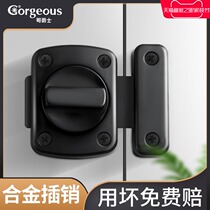 Alloy lock bolt door bolt door buckle anti-theft toilet Bolt bedroom anti-lock spring door latch safety lock door lock