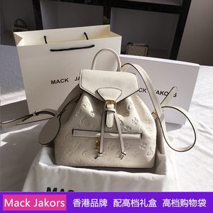 香港MackJakors正品真皮背包女2021新款时尚百搭大容量老花双肩包