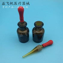 Dental Drop Bottle Glass Drop Bottle Color Drop Bottle Dental Drop Vial Potion Small Drop Bottle Plastic Bottle Management Bottle