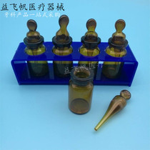 Dental Material 4 Groups Brown Drop Bottle Management Bottle 4X1 Small Drop Bottle Glass Drip Bottle