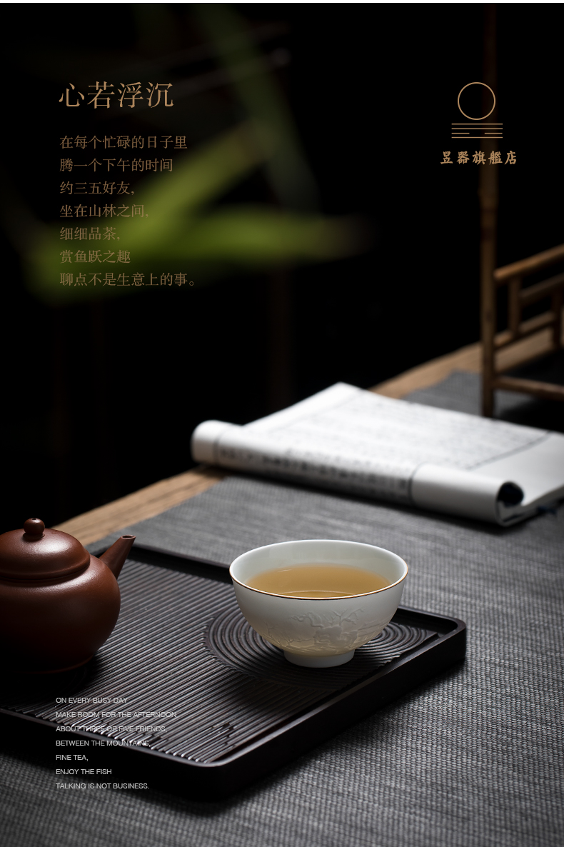 Yu mountain of jingdezhen ceramic cups of prime minister single cup sample tea cup kung fu tea tea service master cup by hand