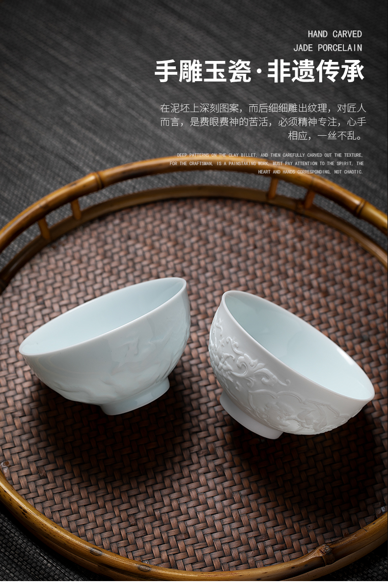 Yu ware jingdezhen ceramic cups hand - carved phoenix pay-per-tweet sample tea cup masters cup kung fu tea cups