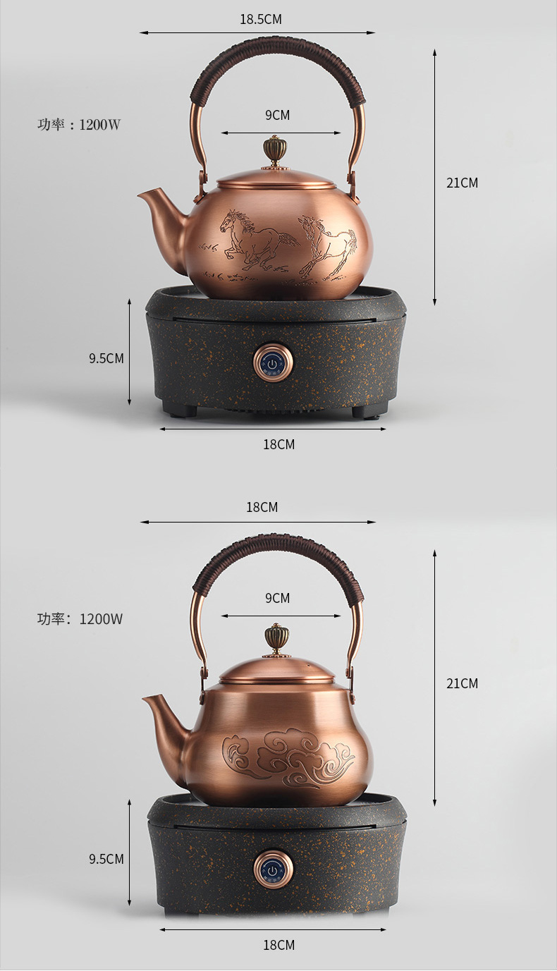 Yu machine copper pot of pure copper teapot tea kettle boil tea tea service manual pure copper ware electric TaoLu suit household