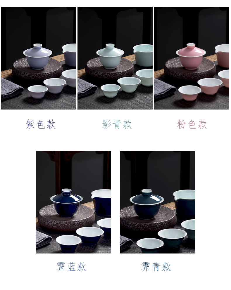 Yu ware jingdezhen travel tea set suit portable package a pot of two or three cups of tourism is suing the car crack cup