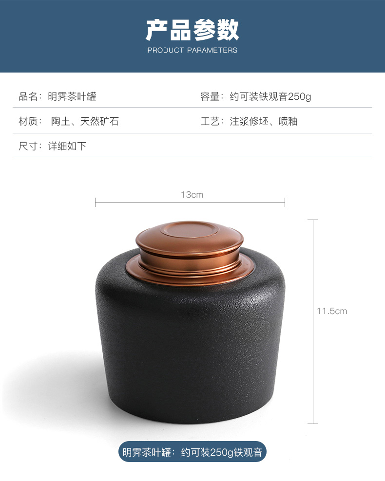 Ming ji yu machine caddy fixings ceramic decals sealed jar large scattered camellias pu 'er tea storage tank moistureproof and tea