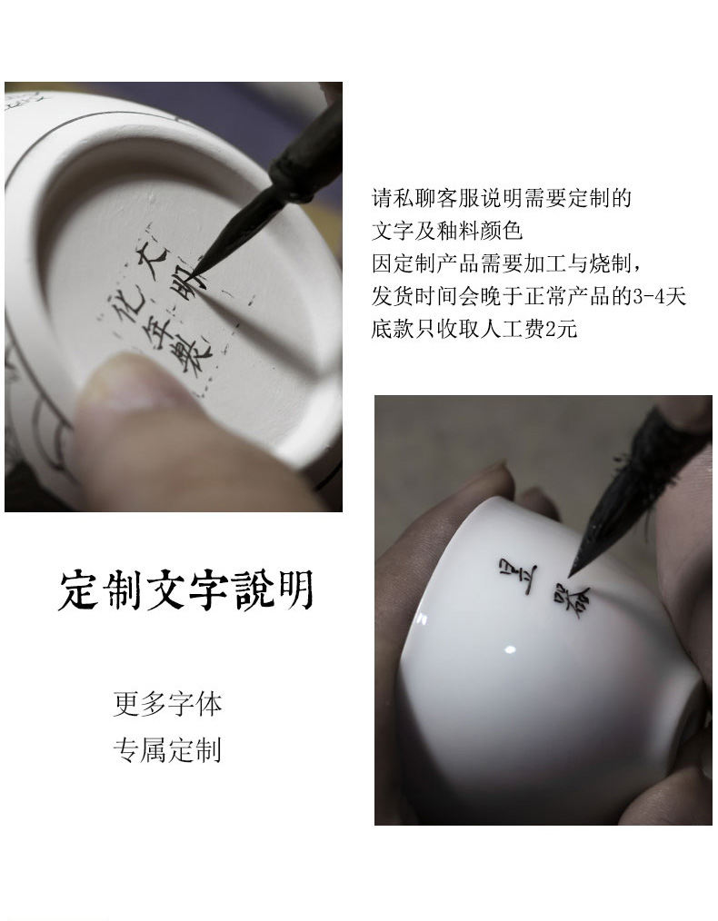 Yu mountain of jingdezhen ceramic cups of prime minister single cup sample tea cup kung fu tea tea service master cup by hand