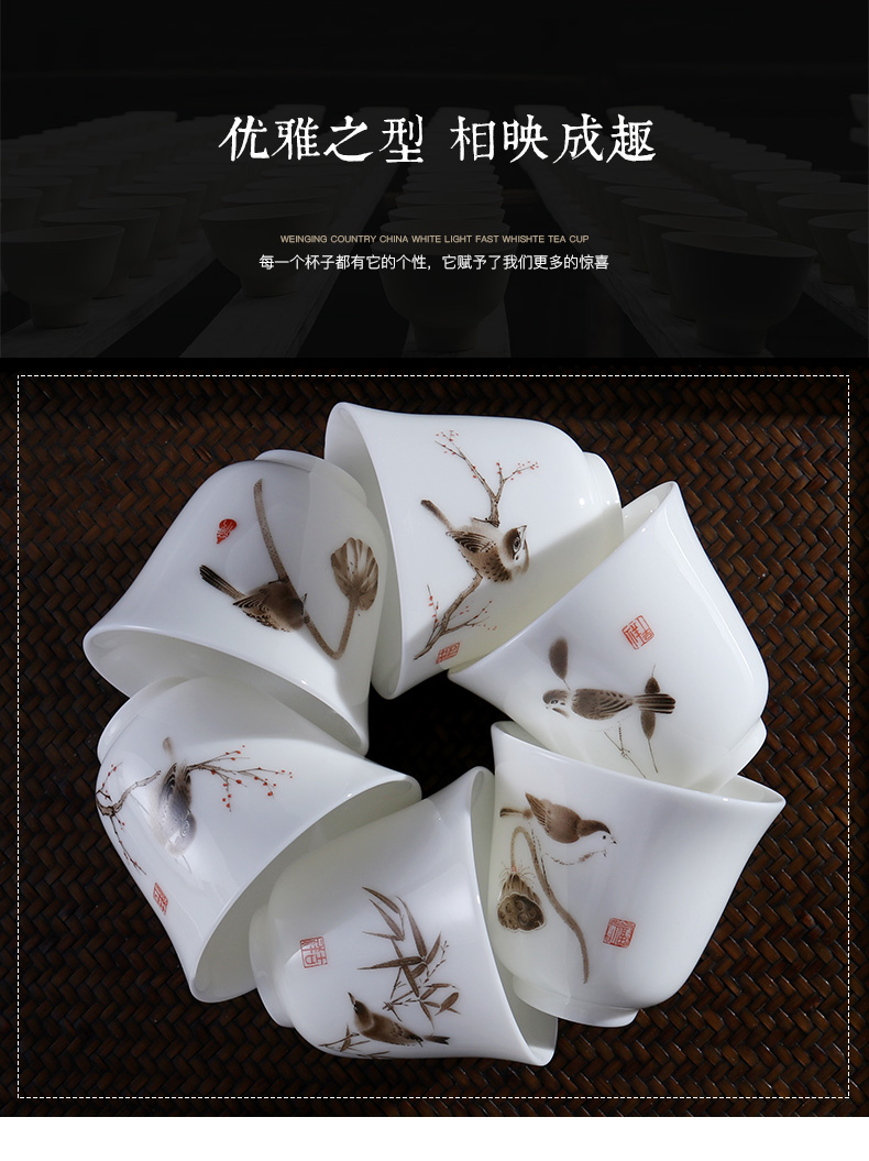 Yu ware jingdezhen ceramic white porcelain sample tea cup cup pay-per-tweet butterfly decals master cup personal single cup suit