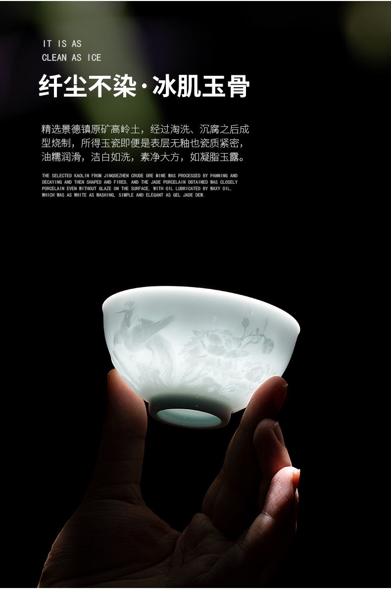Yu ware jingdezhen ceramic cups hand - carved phoenix pay-per-tweet sample tea cup masters cup kung fu tea cups