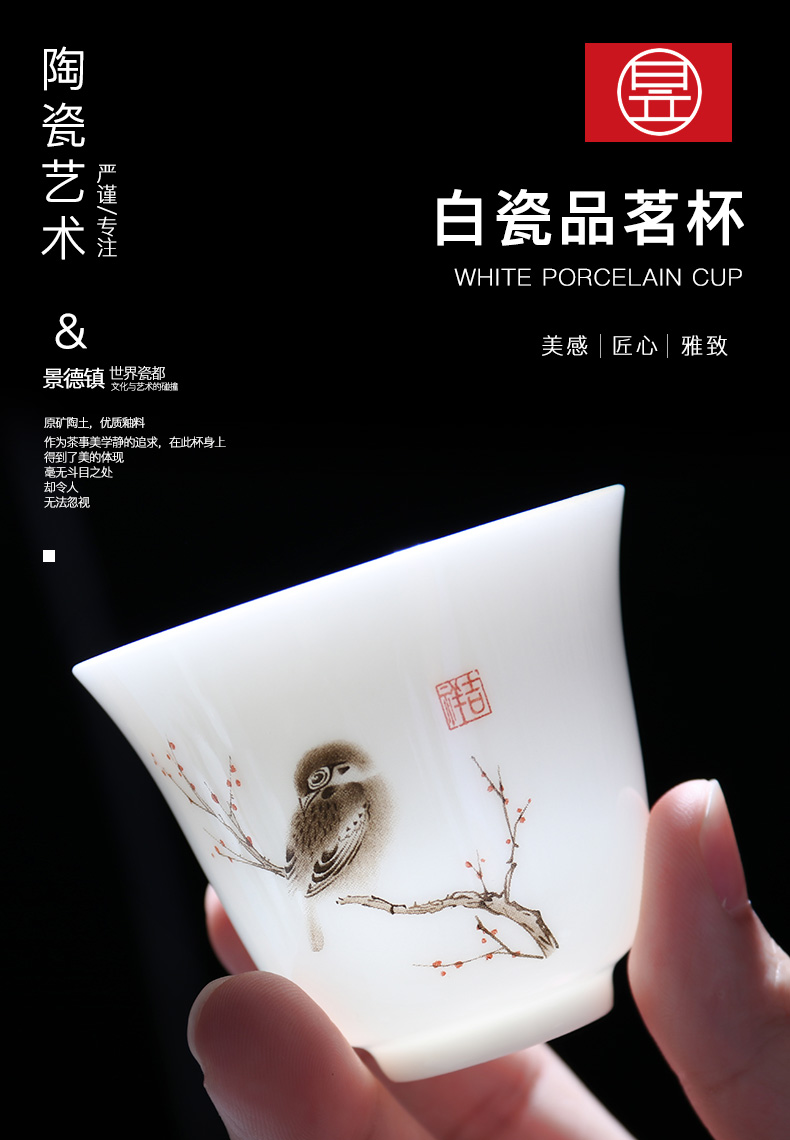 Yu ware jingdezhen ceramic white porcelain sample tea cup cup pay-per-tweet butterfly decals master cup personal single cup suit