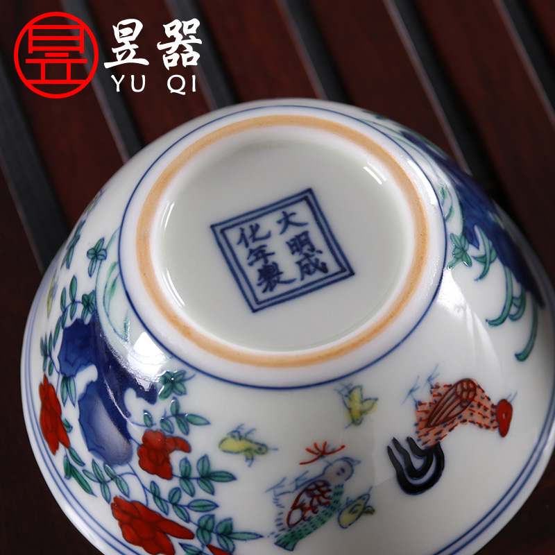 Yu ware jingdezhen ceramic antique chenghua chicken color bucket cylinder cup hand - made the master sample tea cup kung fu tea tea cup