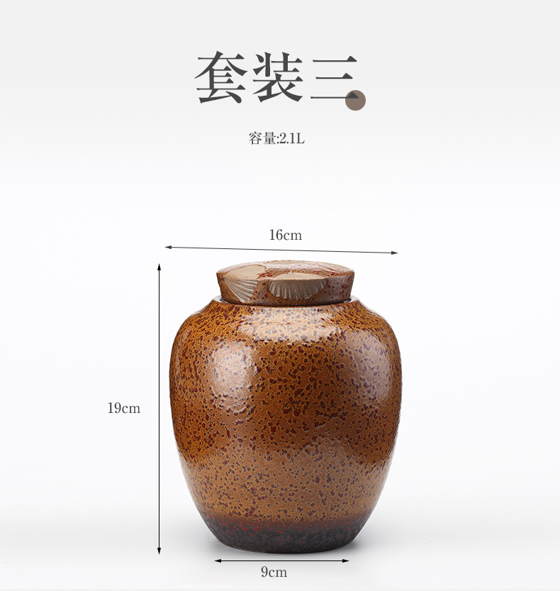 Yu ceramic coarse pottery tea pot seal large storage loose tea a kilo of black tea tea tea cylinder accessories