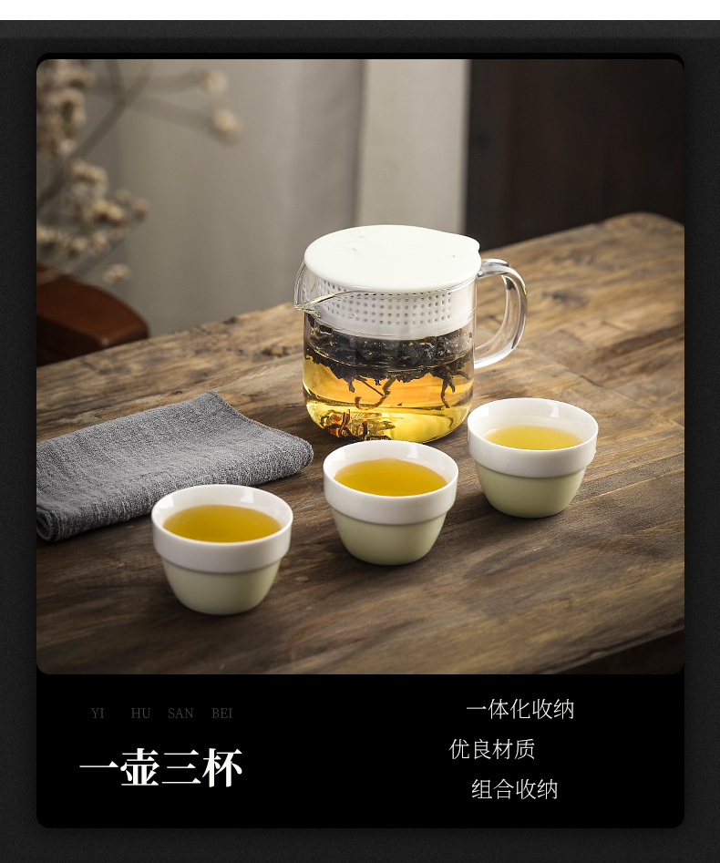 Yu machine ceramic glass crack a pot of three portable travel kung fu tea set car is suing tea