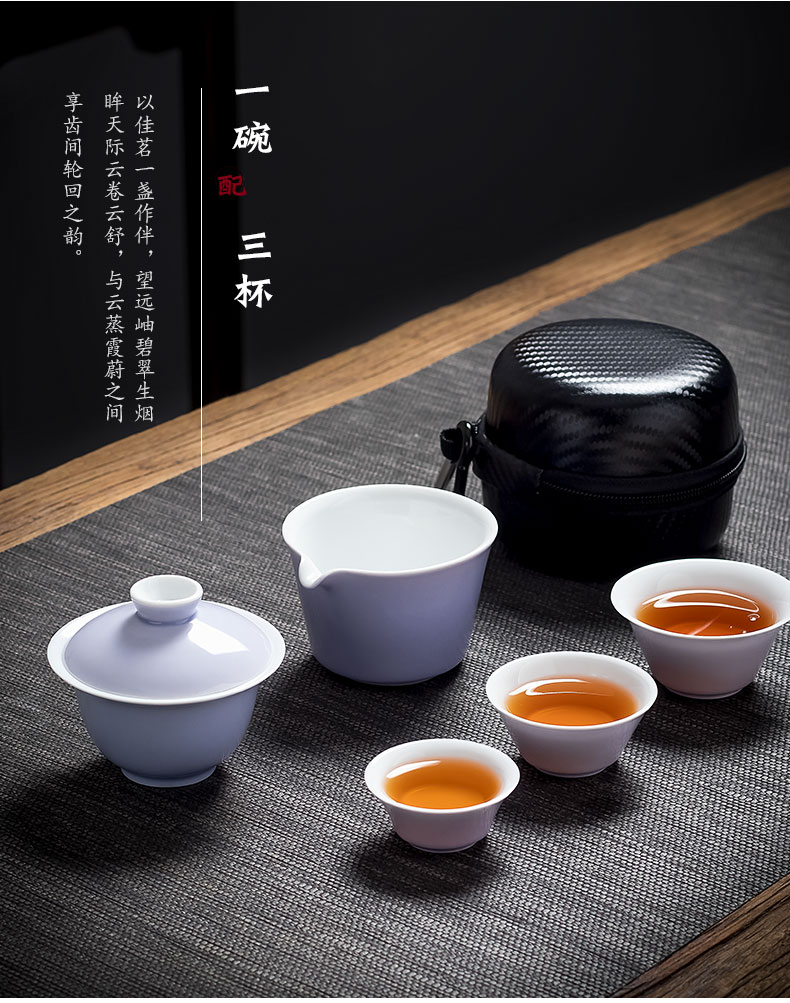 Yu ware jingdezhen travel tea set suit portable package a pot of two or three cups of tourism is suing the car crack cup