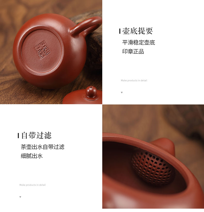 Yu is yixing it all pure hand teapot tea kungfu tea set undressed ore dahongpao xi shi pot