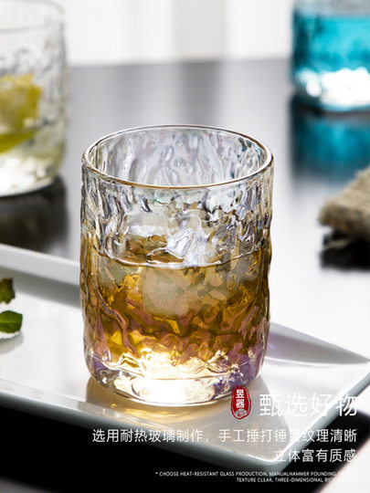 High-looking glacier cup glass drinking cup for girls summer ins style juice cup wabi-sabi cup coffee beer cup