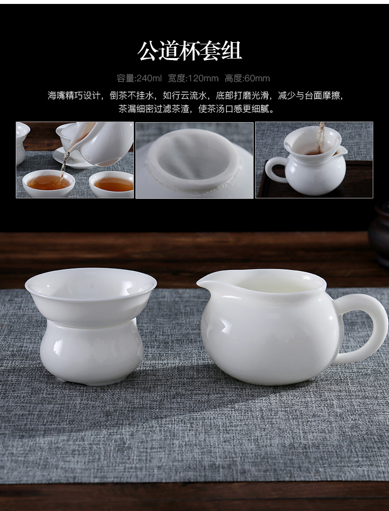 Yu is dehua white porcelain suet jade China kung fu tea cup teapot GaiWanCha wash cup sample tea cup set