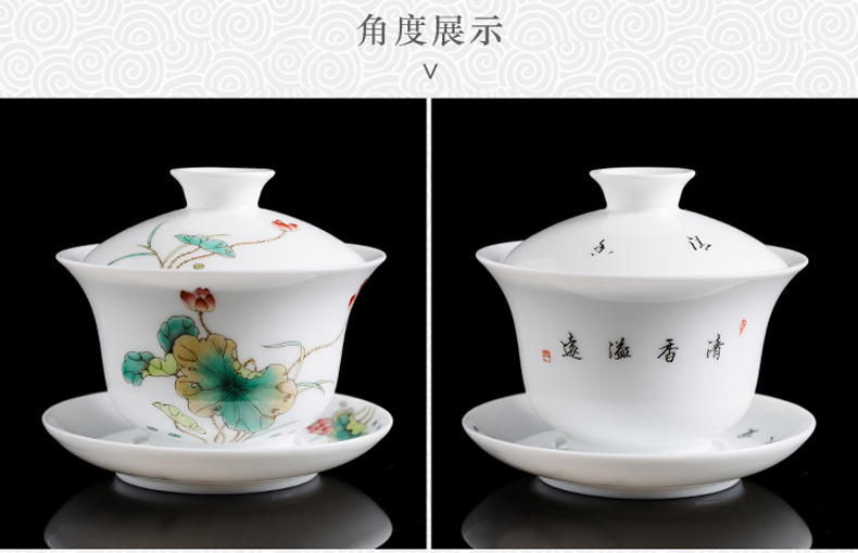 Yu ware jingdezhen ceramic hand - made pastel tureen suit jade mud of a complete set of tea cups kung fu tea gift box packaging