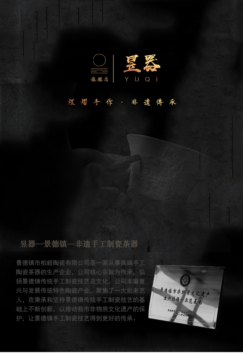 Yu ware jingdezhen ceramic cups water lotus kung fu tea sample tea cup manual its master cup single CPU