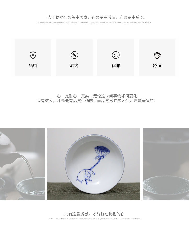 Yu ware jingdezhen ceramic teacups hand - made bergamot single kung fu masters cup cup cup sample tea cup set