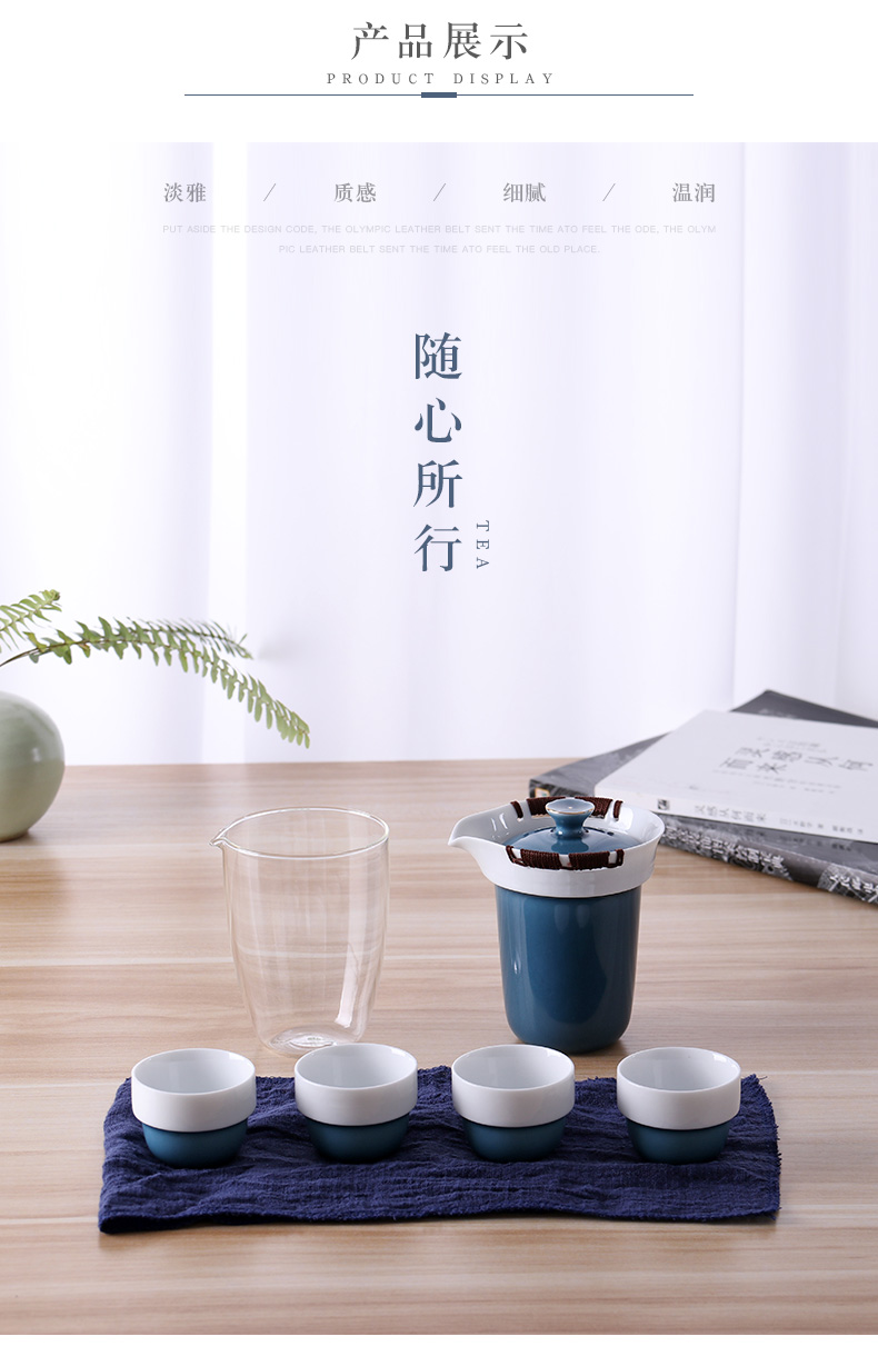 Yu is a portable travel kung fu tea set ceramic glass cup to crack a pot of four cups of is suing the car make tea