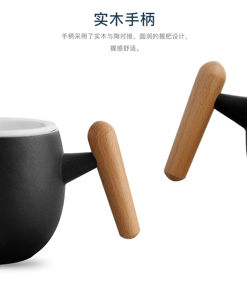 Yu machine SiNa mark cup tea filtration separation) ceramic cups with cover office tea lovers cups