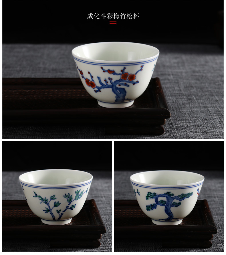 Yu ware jingdezhen ceramic antique chenghua chicken color bucket cylinder cup hand - made the master sample tea cup kung fu tea tea cup