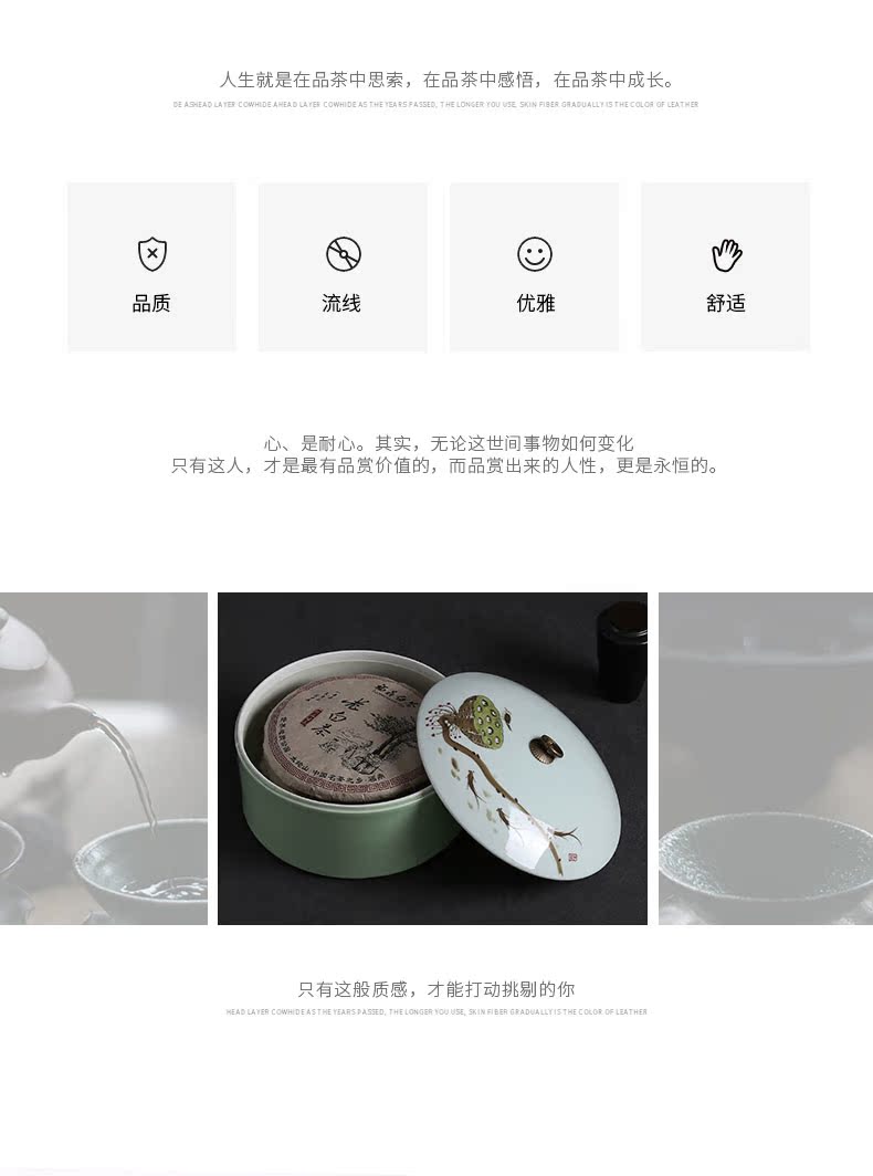 Yu ware jingdezhen hand - made ceramic tea pot puer tea tea cake box to receive storage and large tea to wash