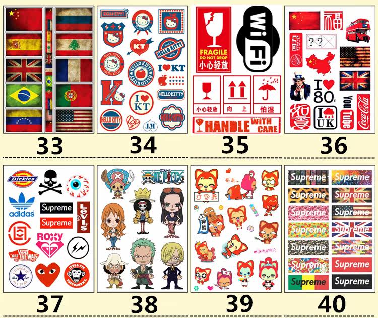 Déco pour vélo - Ref 2277350 Image 17