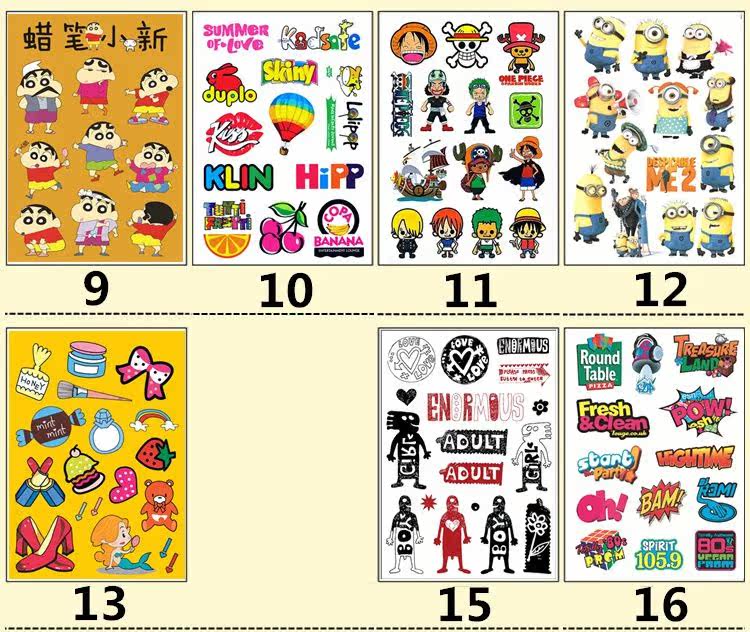 Déco pour vélo - Ref 2277350 Image 14