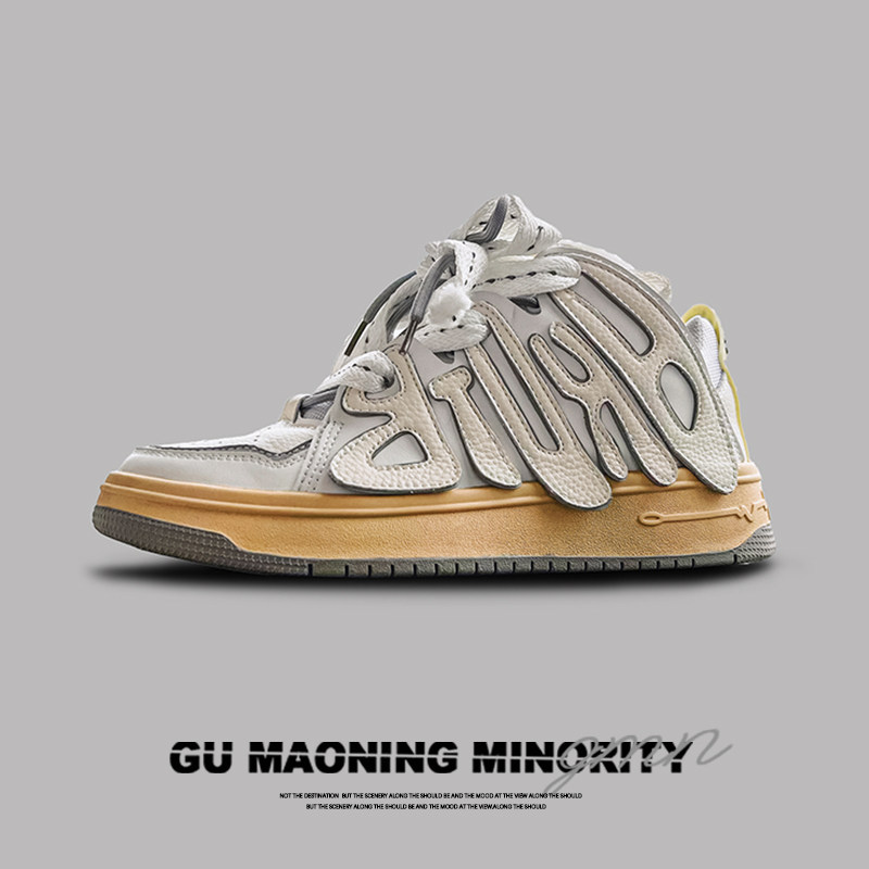 Small crowddesign high cylinder board shoes men's 2021 spring and summer genuine leather thick bottom heightening Korean version Trend Ins retro casual shoes