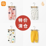 Детское средство от комаров, тонкие штаны, детский фонарь для отдыха, летняя одежда для мальчиков