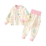 Детское термобелье, комплект, бандаж пупочный подходит для мужчин и женщин для девочек, раздельная хлопковая пижама, нижнее белье, высокая талия, осеннее