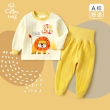 Детское термобелье, комплект, бандаж пупочный подходит для мужчин и женщин для девочек, раздельная хлопковая пижама, нижнее белье, высокая талия, осеннее