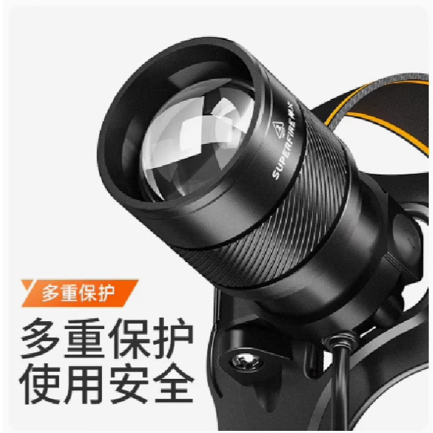 神火HY01变焦头灯真的强光超亮？适合夜间钓鱼吗？