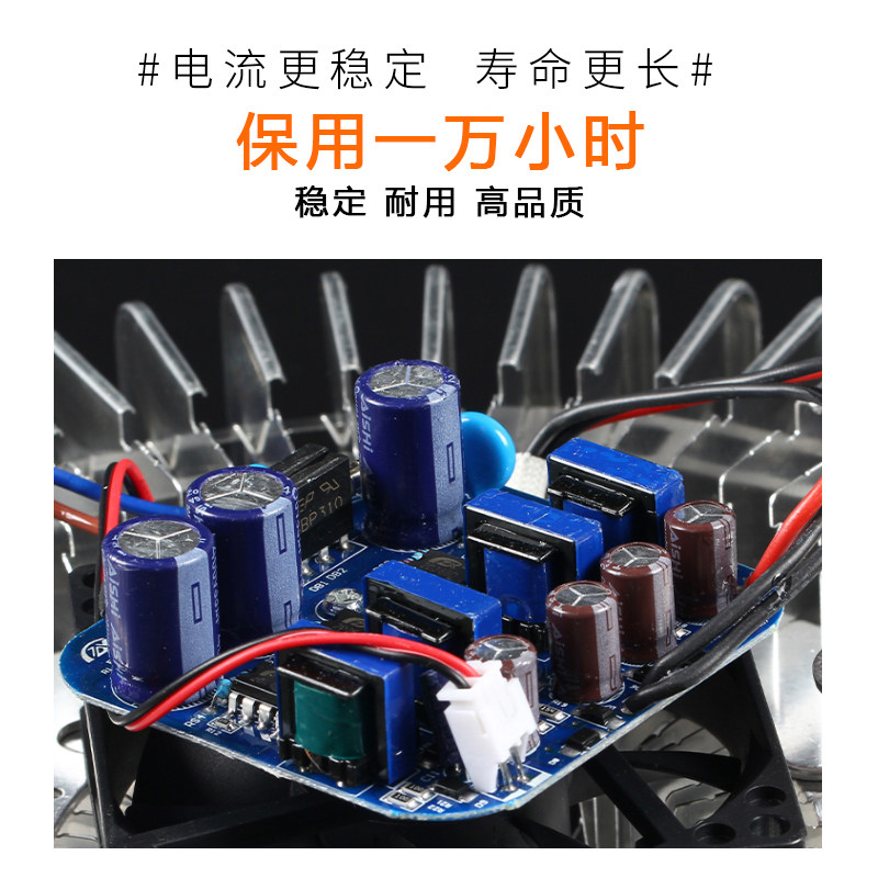 工矿LED吊灯：工业空间的照明艺术与功能性创新