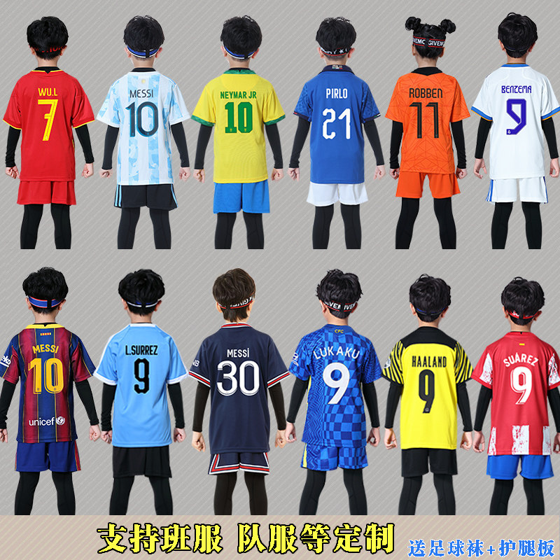 Children's Soccer Clothing Messi Clothes Costume Printed Primary Primary School Training Kindergarten Summer