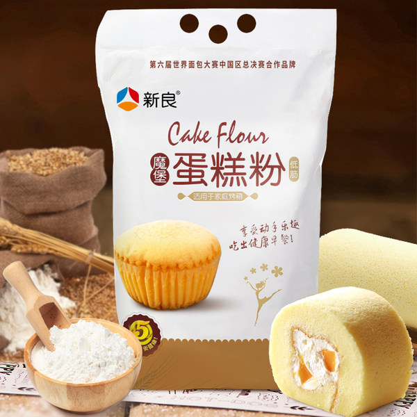 新良 魔堡蛋糕粉 低筋面粉 5斤 天猫优惠券折后￥19.8包邮（￥29.8-10）送泡打粉 可第2件半价