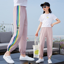 Girls anti-mosquito pants summer thin model 2021 new child Ice Silk sports pants loose summer childrens pants