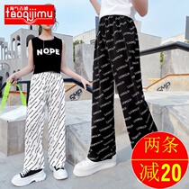 Girls wide leg pants summer thin model 2021 new summer clothes in big Children Baby loose trousers summer children pants