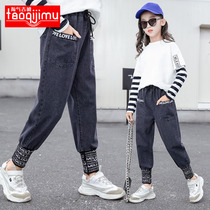 Girls jeans Spring and Autumn outside wearing foreign style 2021 New middle child baby thin trousers autumn children pants