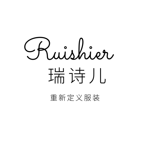 瑞诗儿女装
