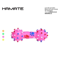 Hamate / Hamet cao su silicone chó đồ chơi mèo đồ chơi mol cắn cắn đồ chơi chó nhỏ và vừa đồ chơi cho chó gặm