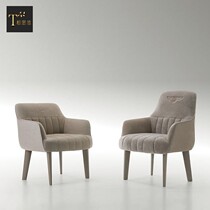 Tan Si Zhe light luxury furniture custom Bentley Bentley Italian postmodern simple dining chair Nordic book chair