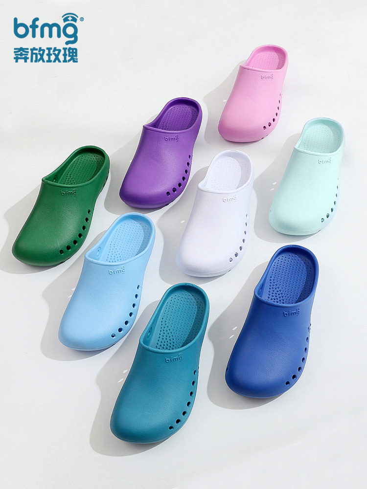 Operating room slippers for men and women, non-slip doctors, hospital monitoring laboratory, breathable surgical shoes, soft-soled medical hole-in-the-wall shoes 