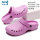 Operating room non-slip slippers, surgical shoes, laboratory men and women's soft-soled toe-toe clogs, doctor and nurse work shoes