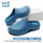 Operating room slippers for men and women, non-slip doctors, hospital monitoring laboratory, breathable surgical shoes, soft-soled medical hole-in-the-wall shoes